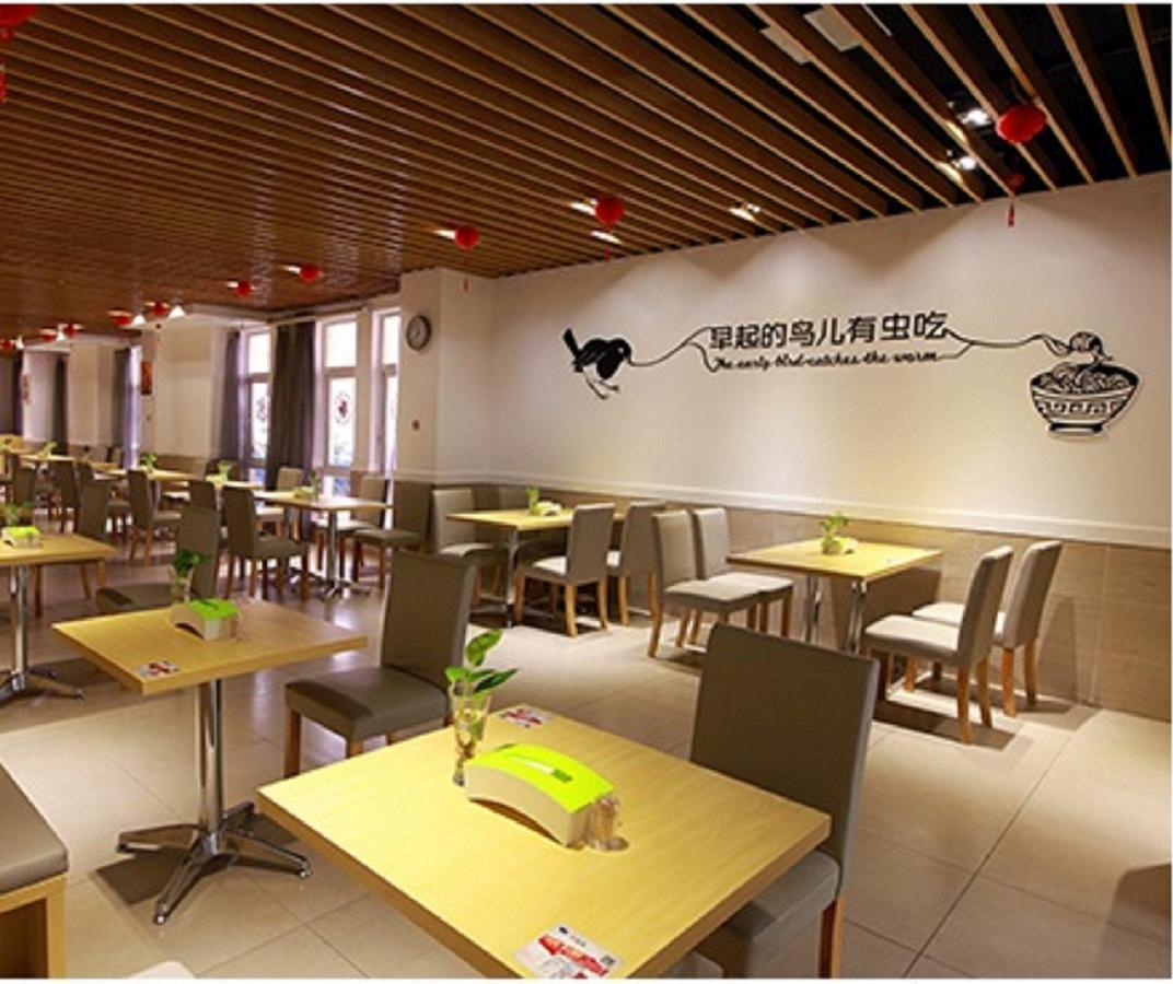 Motel Shenzhen Futian Kou'An Guihua Road Exterior foto